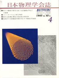 cover9704.jpg