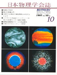 cover9710.jpg