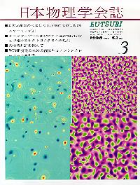 cover9803.jpg