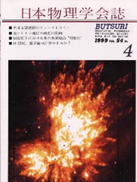 cover9904.jpg