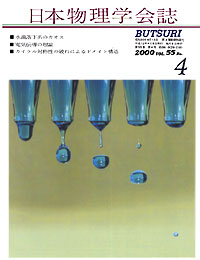 cover0004.jpg