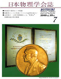 cover0007.jpg