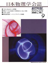 cover0009.jpg