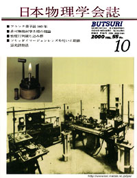 cover0010.jpg