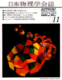 cover0011.jpg