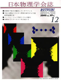 cover0012.jpg