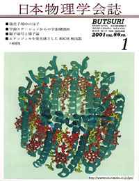 cover0101.jpg