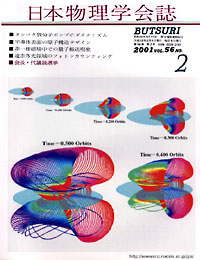 cover0102.jpg