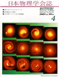 cover0104.jpg