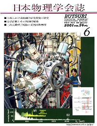 cover0106.jpg