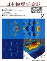 cover0109.jpg