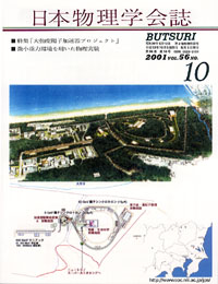 cover0110.jpg