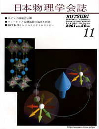 cover0111.jpg