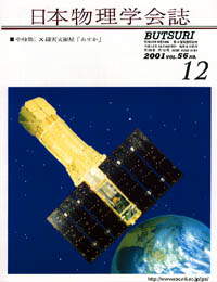 cover0112.jpg