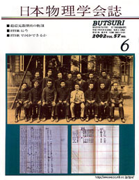 cover0206.jpg