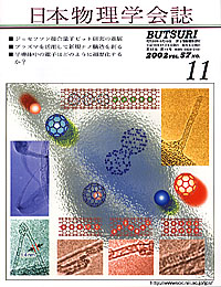 cover0211.jpg