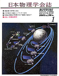 cover0301.jpg