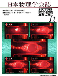 cover0311.jpg