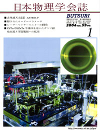 cover0401.jpg