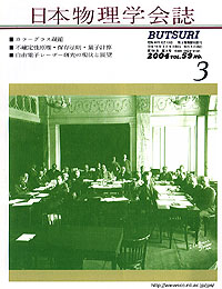 cover0403.jpg