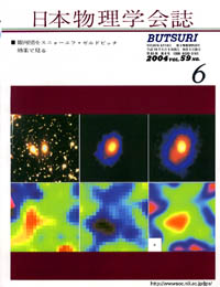 cover0406.jpg