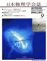 cover0409.jpg