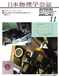 cover0411.jpg