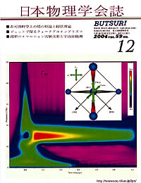 cover0412.jpg