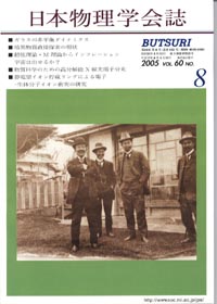 cover-05-08.jpg