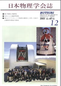 cover-05-12.jpg