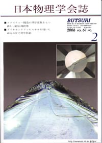 cover-06-02.jpg