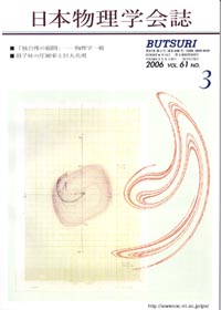 cover-06-03.jpg