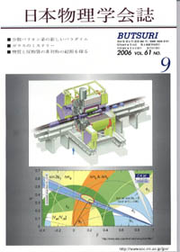 cover-06-09.jpg