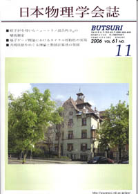 cover-06-11.jpg