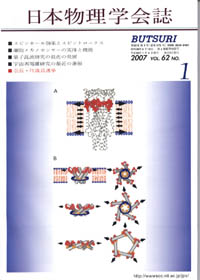 cover-07-01.jpg