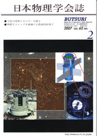 cover-07-02.jpg