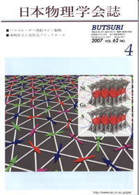 cover-07-04.jpg