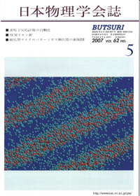 cover-07-05.jpg