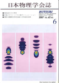 cover-07-06.jpg