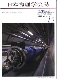 cover-07-12.jpg