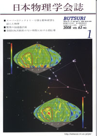 cover-08-01.jpg