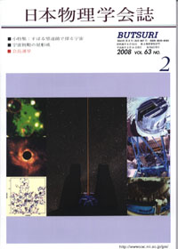 cover-08-02.jpg