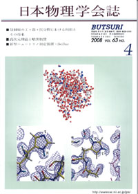 cover-08-04.jpg