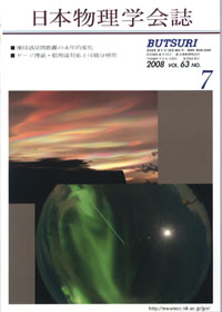 cover-08-07.jpg