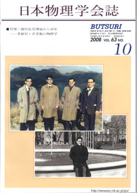 cover-08-10.jpg