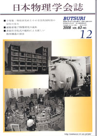 cover-08-12.jpg