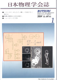 cover-09-01.jpg