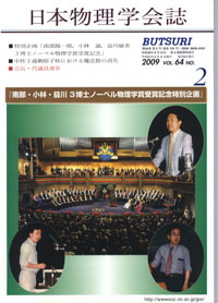 cover-09-02.jpg