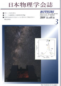 cover-09-03.jpg