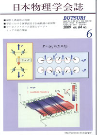 cover-09-06.jpg